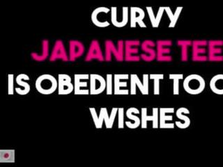 Beguiling curvy hapon tinedyer ay maghanda upang obey ikaw